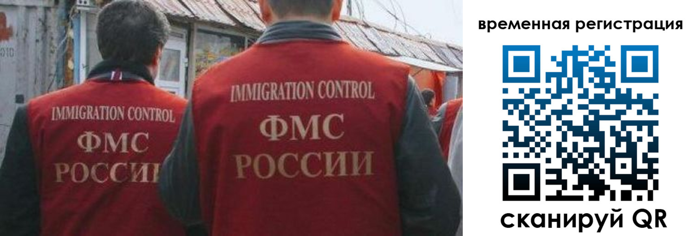 найти адрес прописки в Калаче